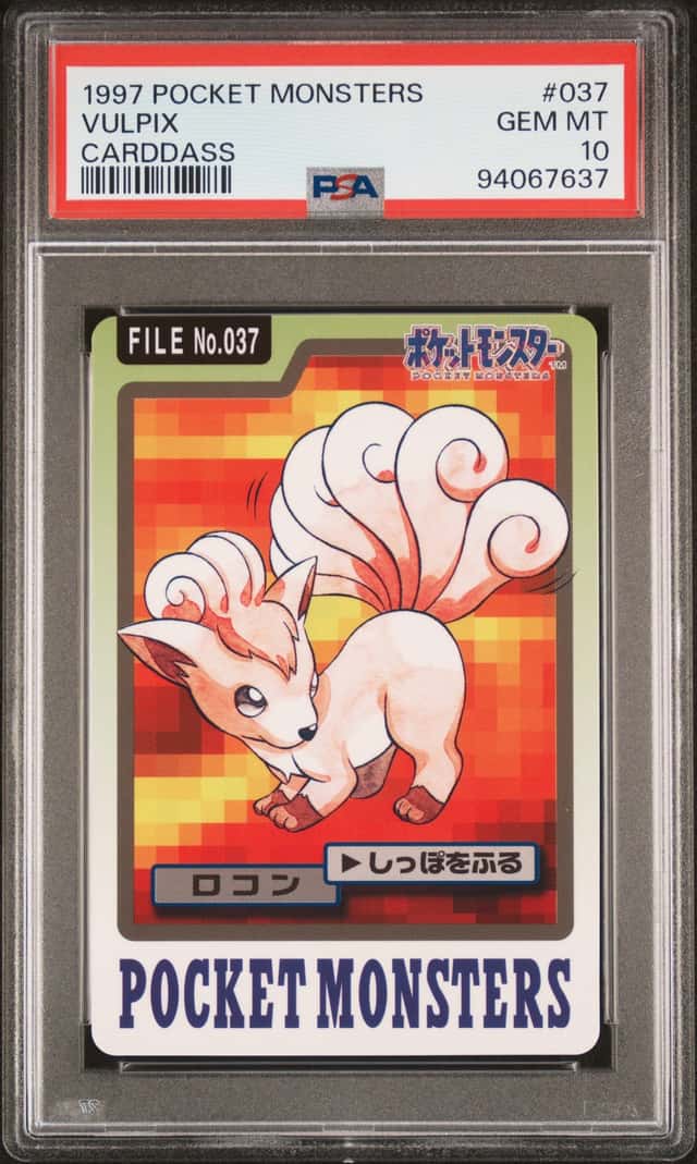 Vulpix