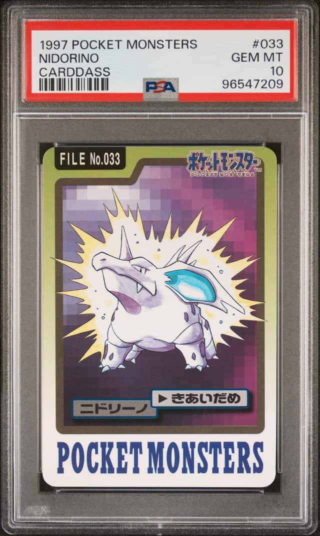 Nidorino