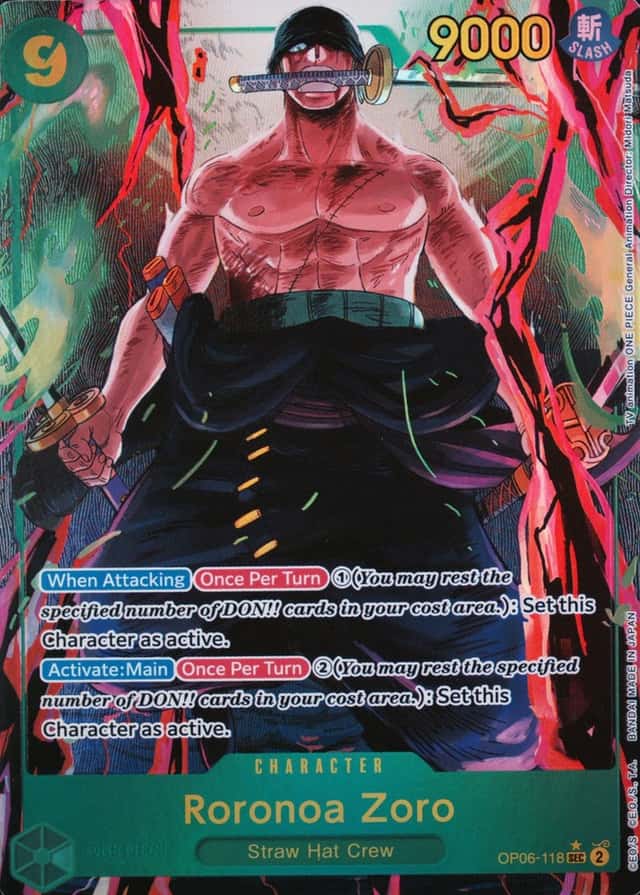 Op Alt Art