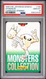 Hitmonlee