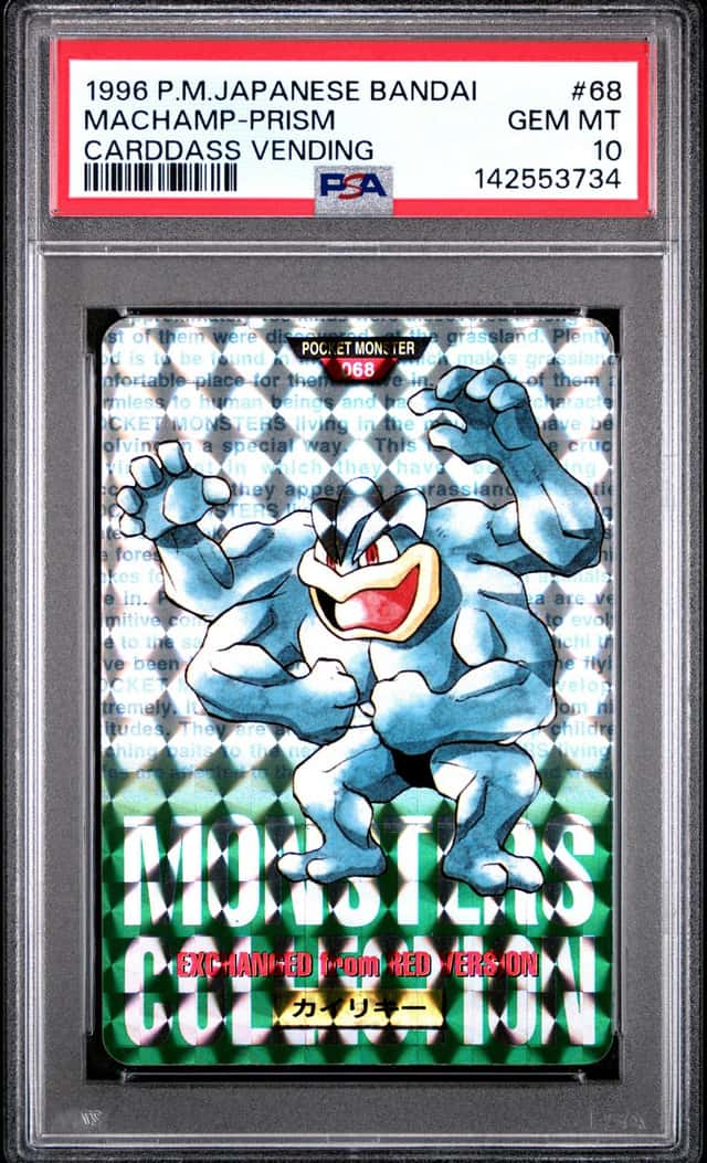 Machamp