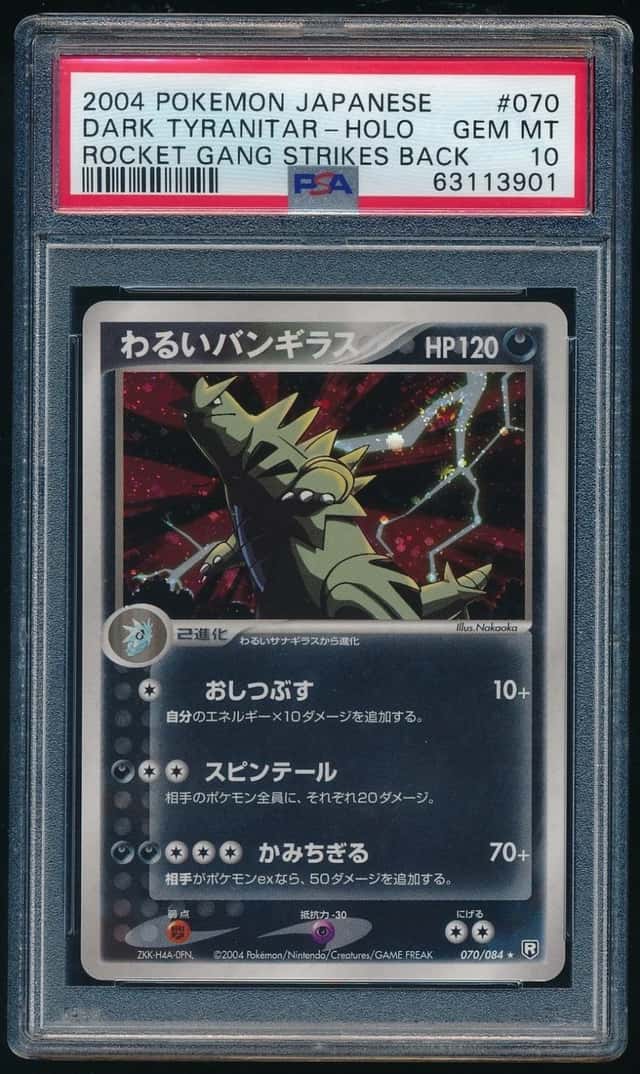 Dark Tyranitar