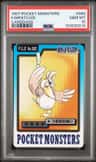 Farfetch'D