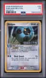 Shelgon