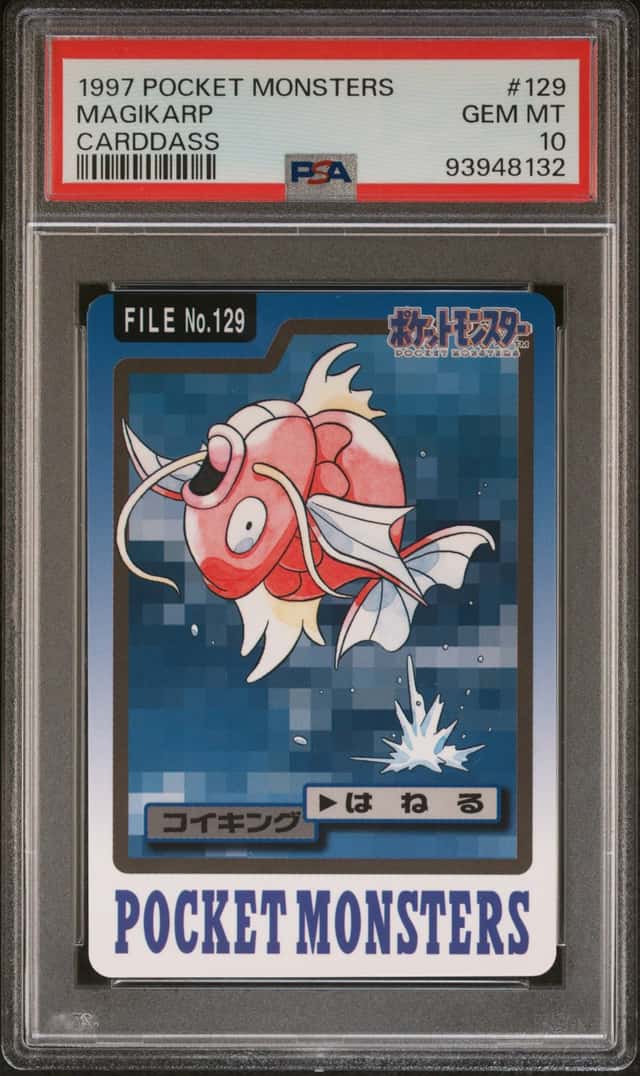 Magikarp