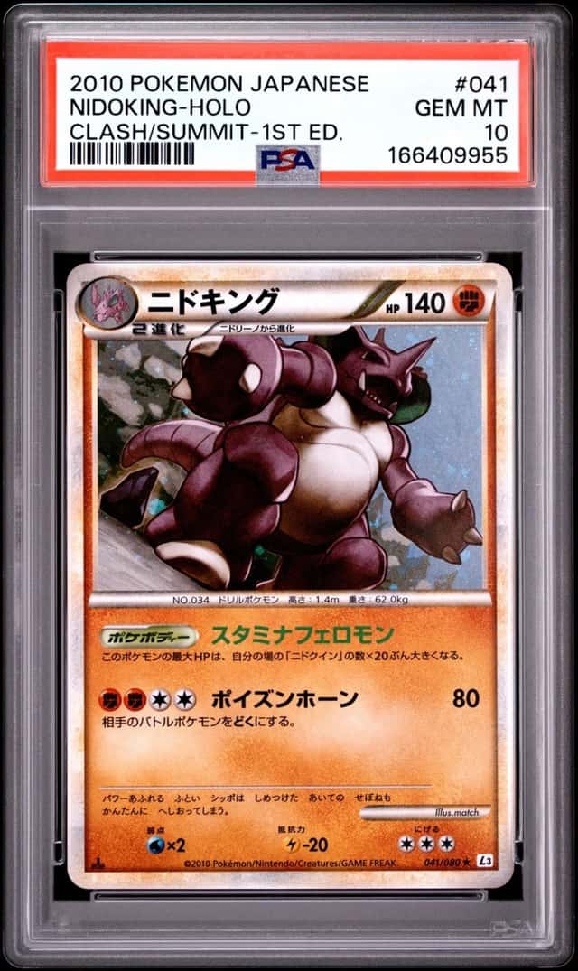 Nidoking