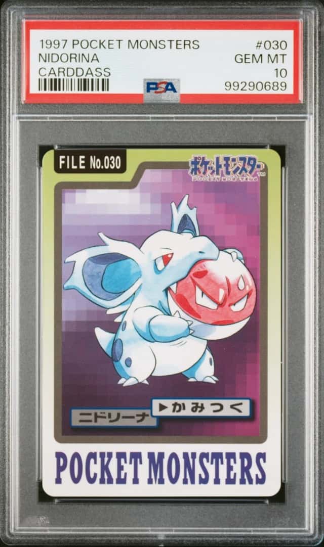 Nidorina