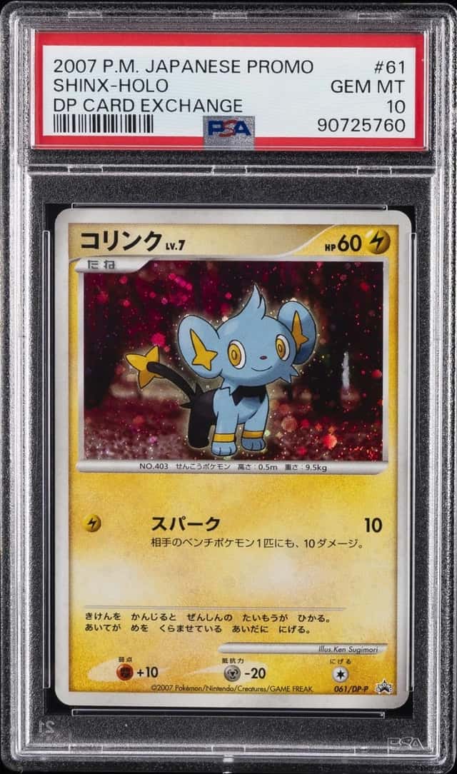 Shinx