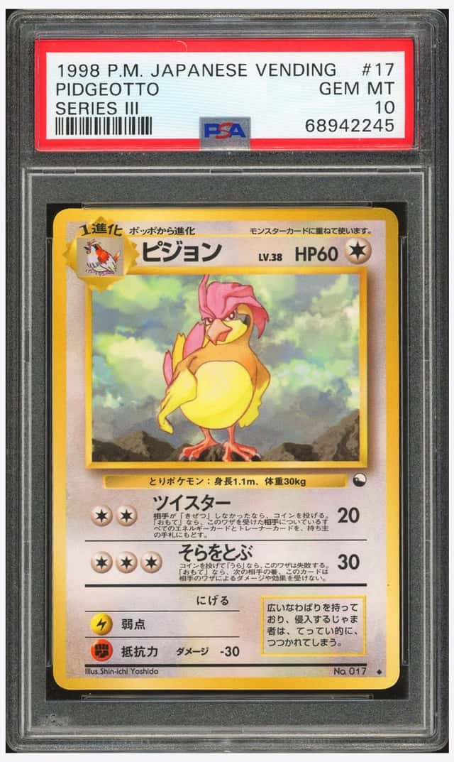 Pidgeotto