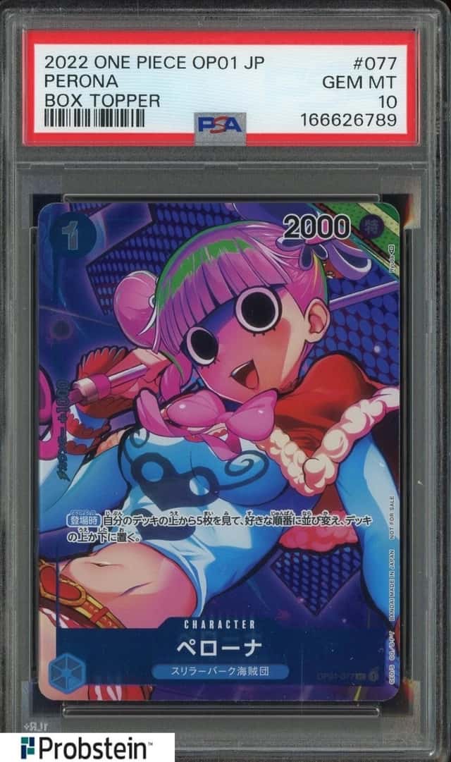 Perona
