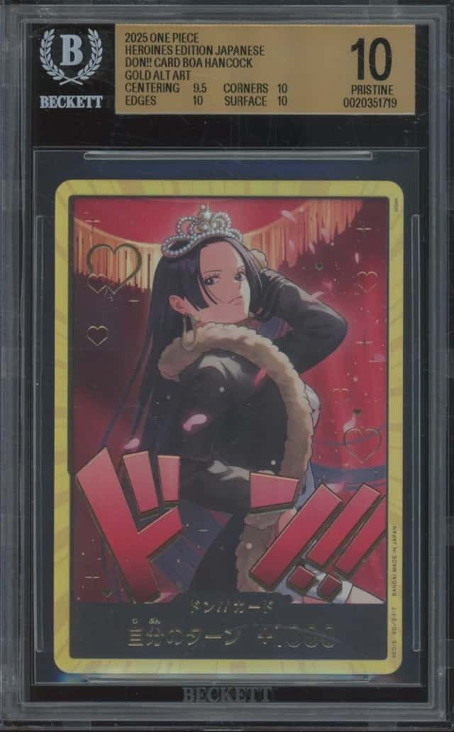 Don!! Card