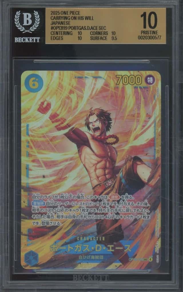 Portgas D. Ace