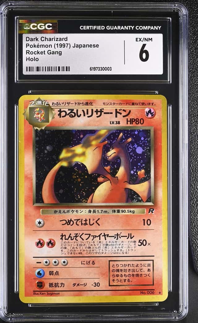 Dark Charizard