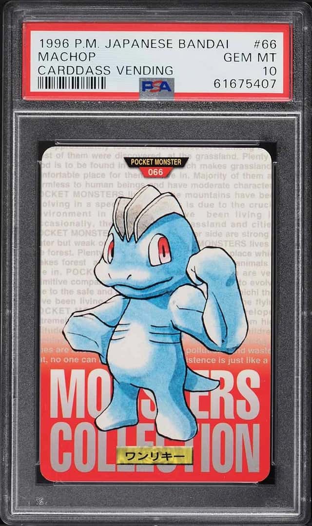 Machop