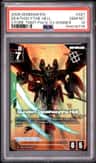 Deathscythe Hell