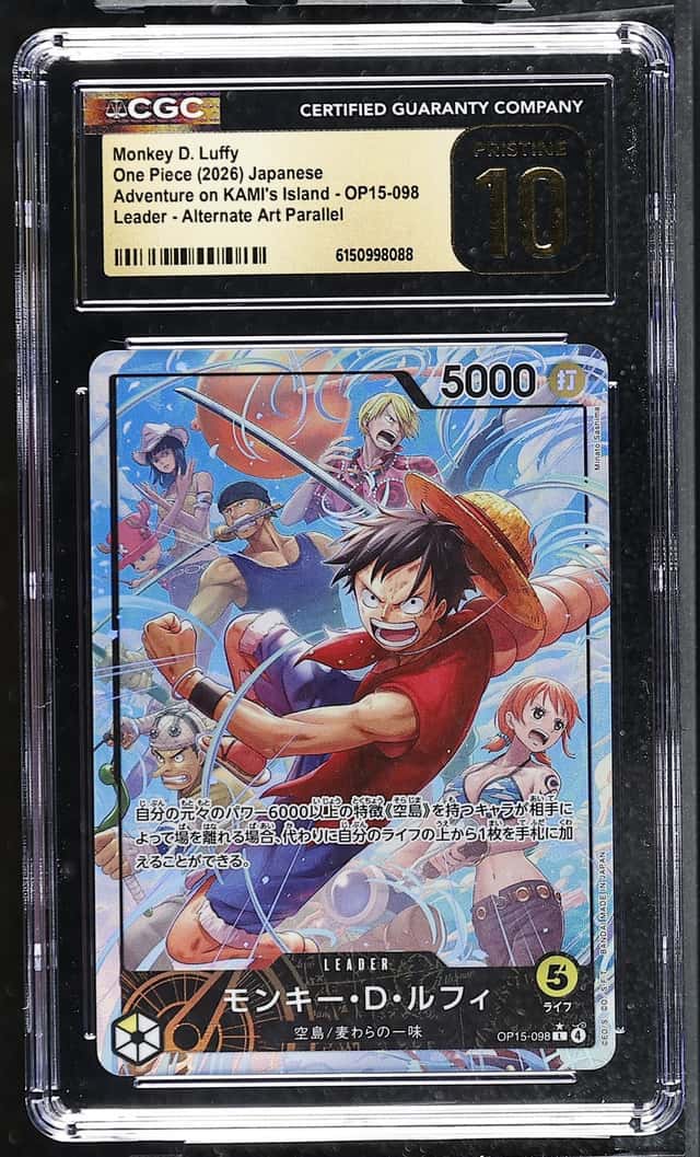 Monkey D. Luffy