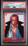 Shanks