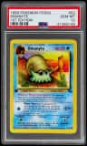 Omanyte