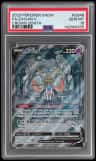 Zacian V