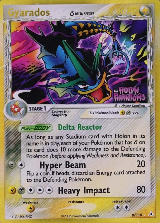 Reverse Holo