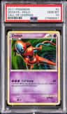 Deoxys