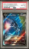 Origin Forme Dialga V