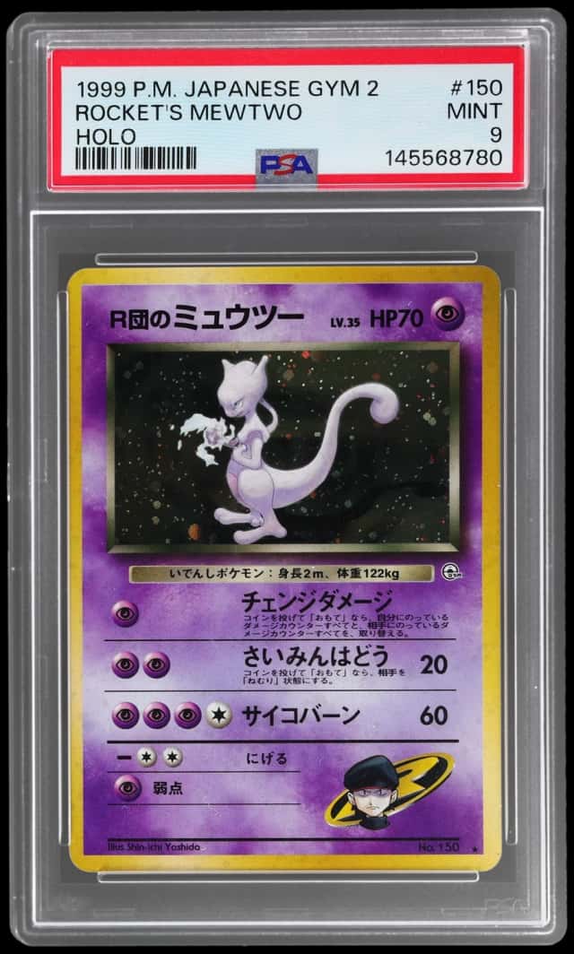 Rocket's Mewtwo