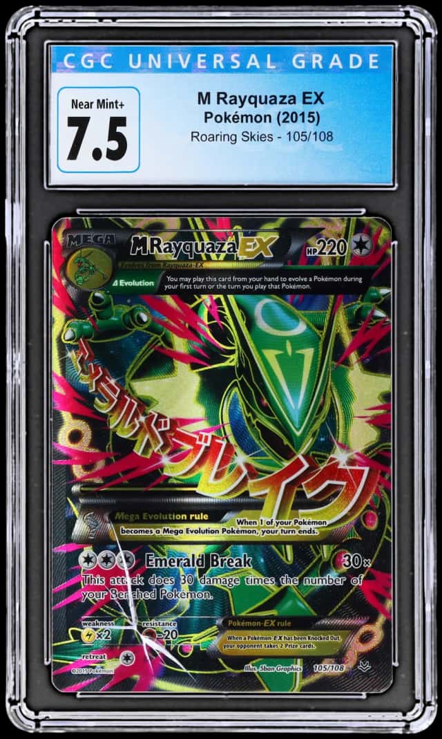 M Rayquaza EX