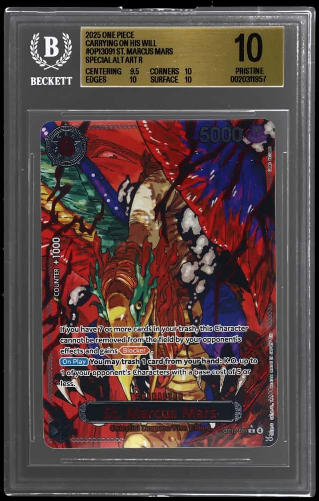 St. Marcus Mars SPECIAL ALT ART R