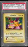 Pikachu Birthday