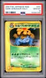 Dark Venusaur