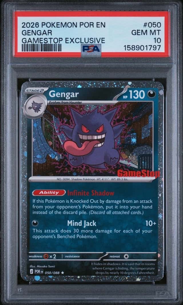 Gengar