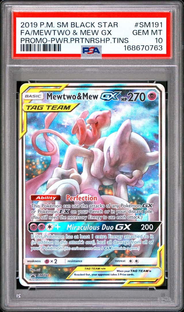 Mewtwo & Mew GX