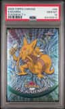 Kadabra
