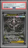 Mega Darkrai Ex