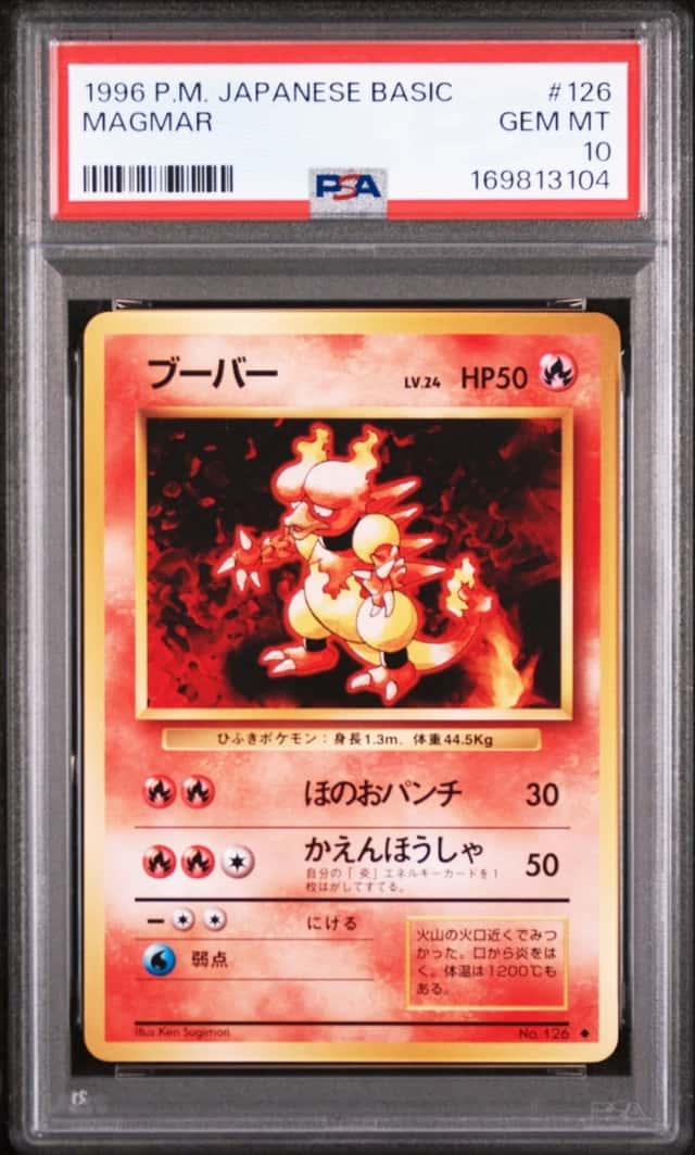 Magmar