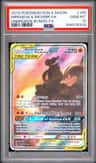 Marshadow & Machamp Gx