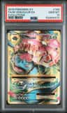 M Venusaur Ex