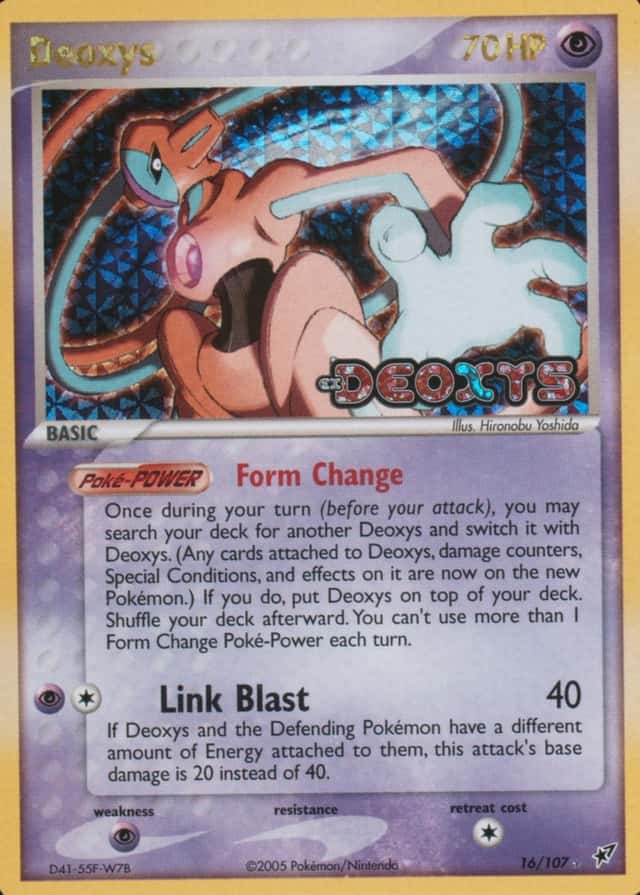 Reverse Holo