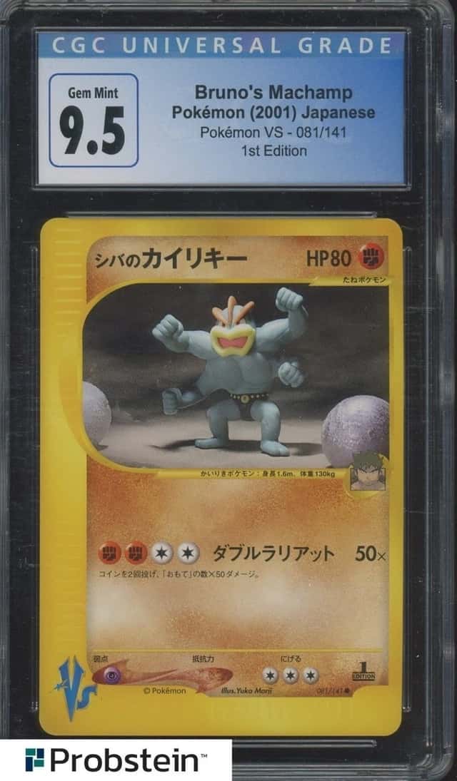 Bruno's Machamp