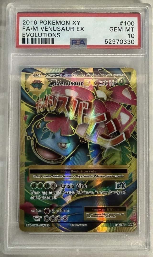 M Venusaur EX