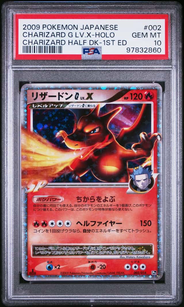CHARIZARD G LV.X