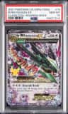 M Rayquaza Ex
