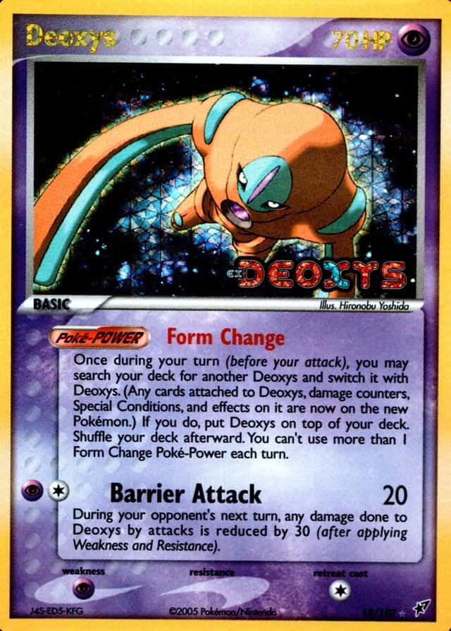 Reverse Holo