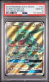 Rayquaza Gx