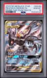 Pikachu & Zekrom Gx