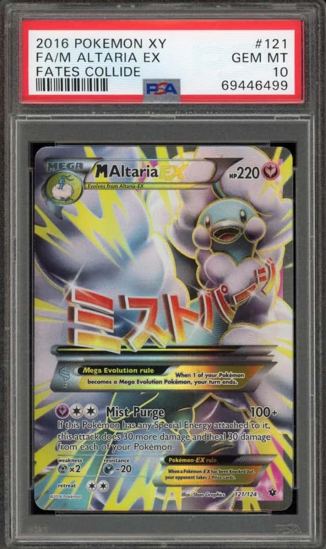 M Altaria EX