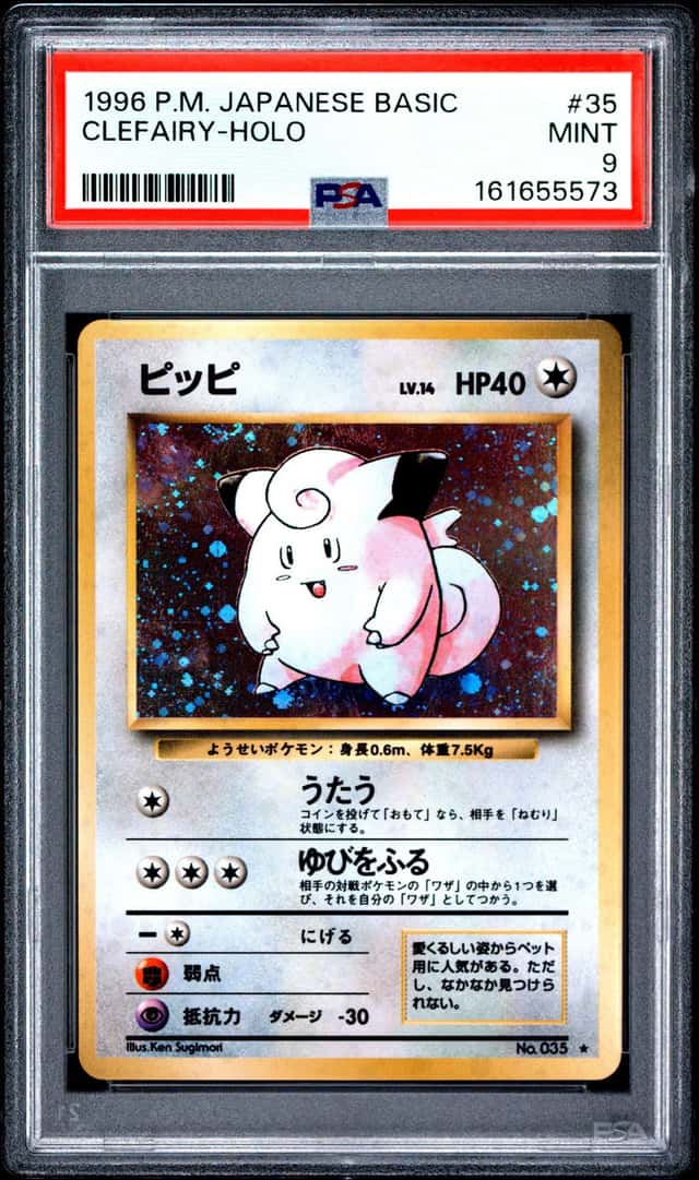 Clefairy