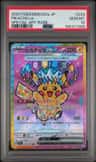 Pikachu Ex