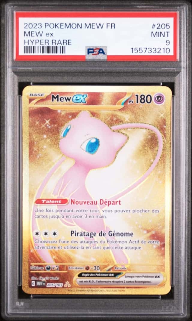 MEW ex